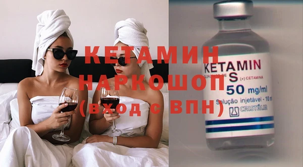 ECSTASY Надым