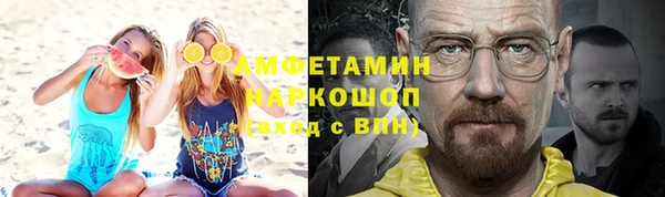 сатива Наволоки