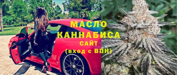 ALPHA-PVP Приозерск