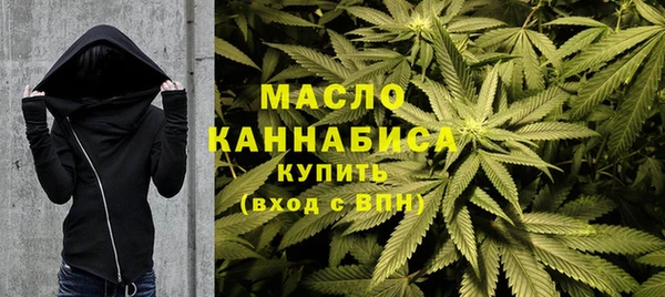 ECSTASY Надым
