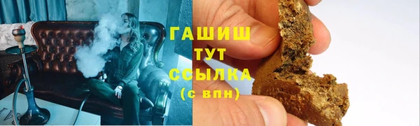 ECSTASY Надым