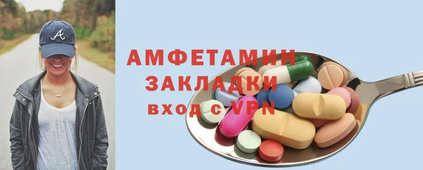гашишное масло Семикаракорск