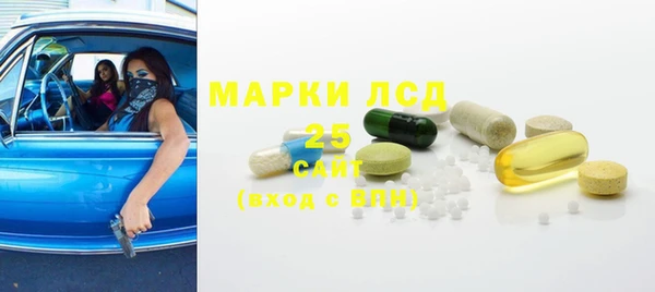 ECSTASY Надым