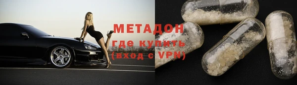 сатива Наволоки