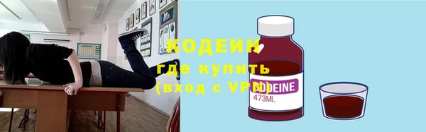мдпв Слюдянка