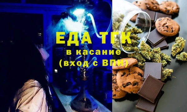 ECSTASY Надым