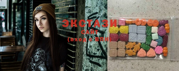 ECSTASY Надым