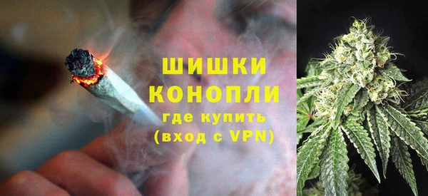 ECSTASY Надым
