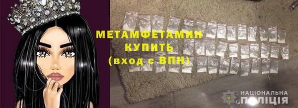 ECSTASY Снежногорск