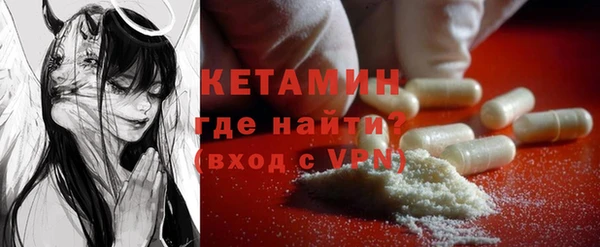 сатива Наволоки