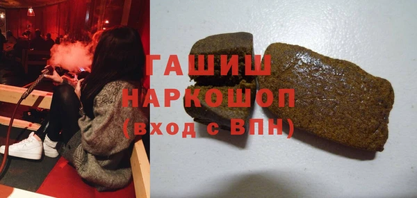 ECSTASY Надым