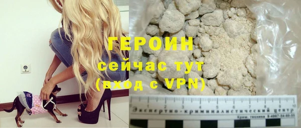 ECSTASY Надым