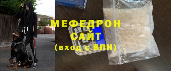 гашишное масло Пролетарск