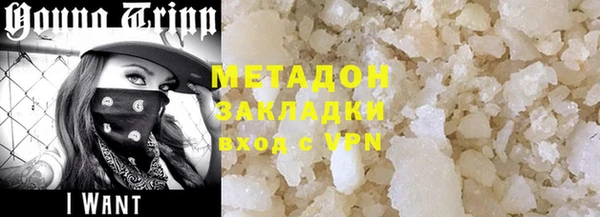 ECSTASY Надым
