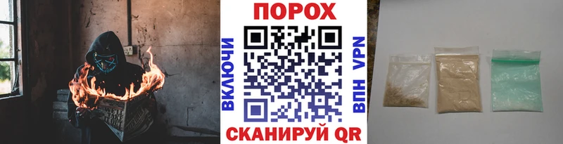 Первитин Methamphetamine  сколько стоит  mega ССЫЛКА  Щёлково 